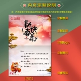 Открытка, памятные карточки, делается под заказ, подарок на день рождения