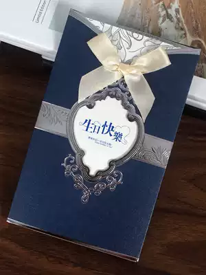 Birthday card customization exquisite Mid-Autumn Festival thanksgiving blessing card creative card customization high-end company employee induction