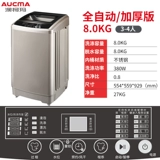 Mujiu 韵 目 目 目 目 8 锎笕 锎笕 锎笕 萘 目 芟 芟 目 目 遒                