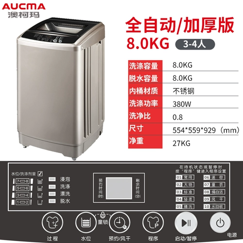 Mujiu 韵 目 目 目 目 8 锎笕 锎笕 锎笕 萘 目 芟 芟 目 目 遒                