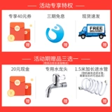 Японская мацусима 8 кг стиральная машина Полная автоматическая домашняя погребенный колес