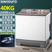 Кофейное золото 40 кг пластиковой внутренней бочко