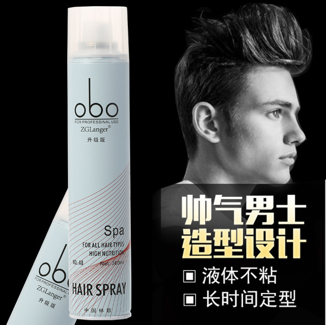 Hair Gum King Styling Spray European PineApple Strong Fixing Quick-Drying Hard Fragrance Gel Charm Cream 2 pieces