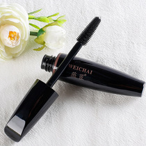 Wei Zhen hair gel broken hair finishing artifact bangs fixed paste hair wax stick non-greasy anti-frizz 2 pieces