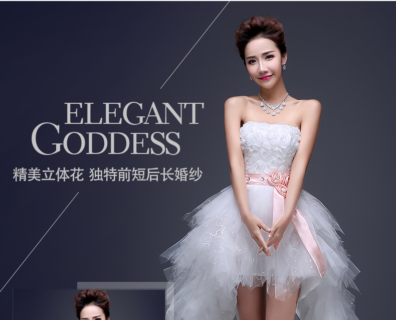 Robe de mariée - Ref 3442398 Image 6