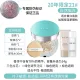 Korea Aekyung Air Cushion BB Cream chính thức Flagship Store Almighty Age20s Concealer Moisturizing Foundation Cream Thay thế - Kem BB