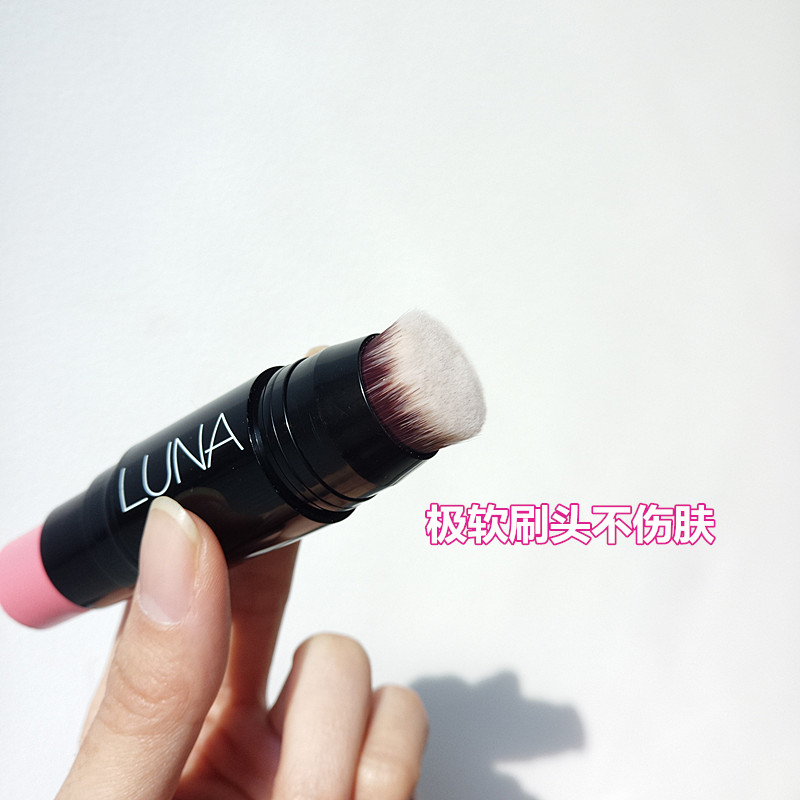 Siêu mẫu trang điểm má hồng Hàn Quốc LUNA Luna - Blush / Cochineal bảng má hồng