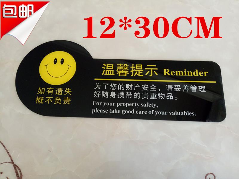 Please keep in place the value sign loss is not responsible for the warm sign sign sign sign