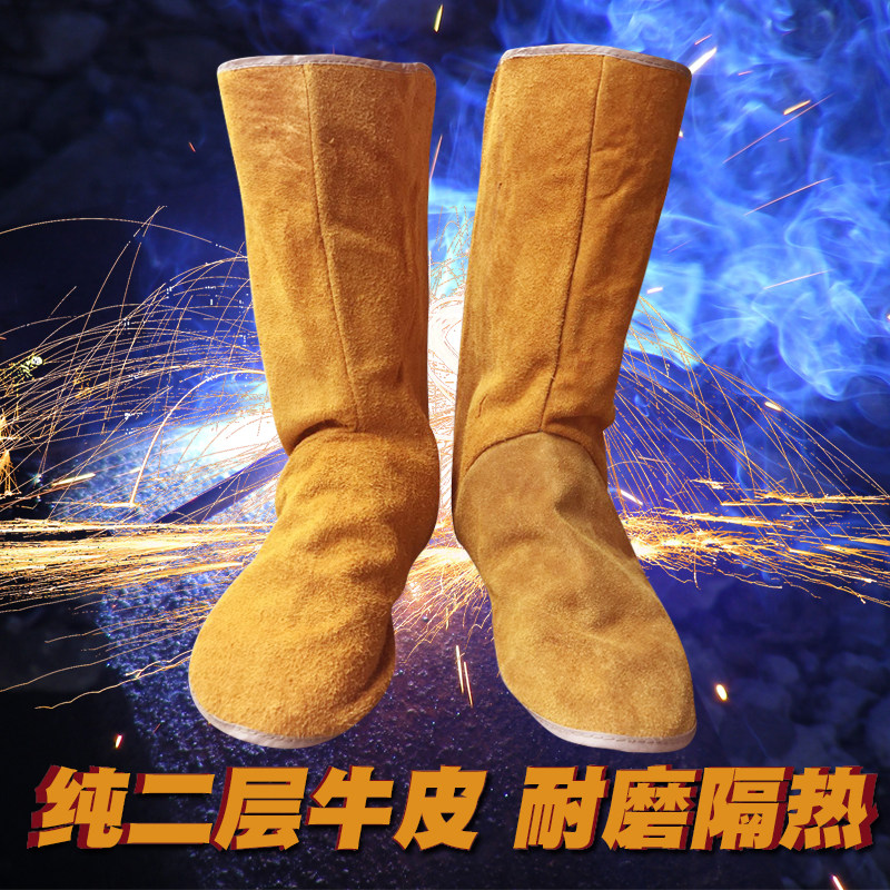 Electric welding worker protection foot jacket anti-heat resistant and abrasion resistant pure cow leather cover full foot fireproof flower splashes electric welding feet cover skin thickness