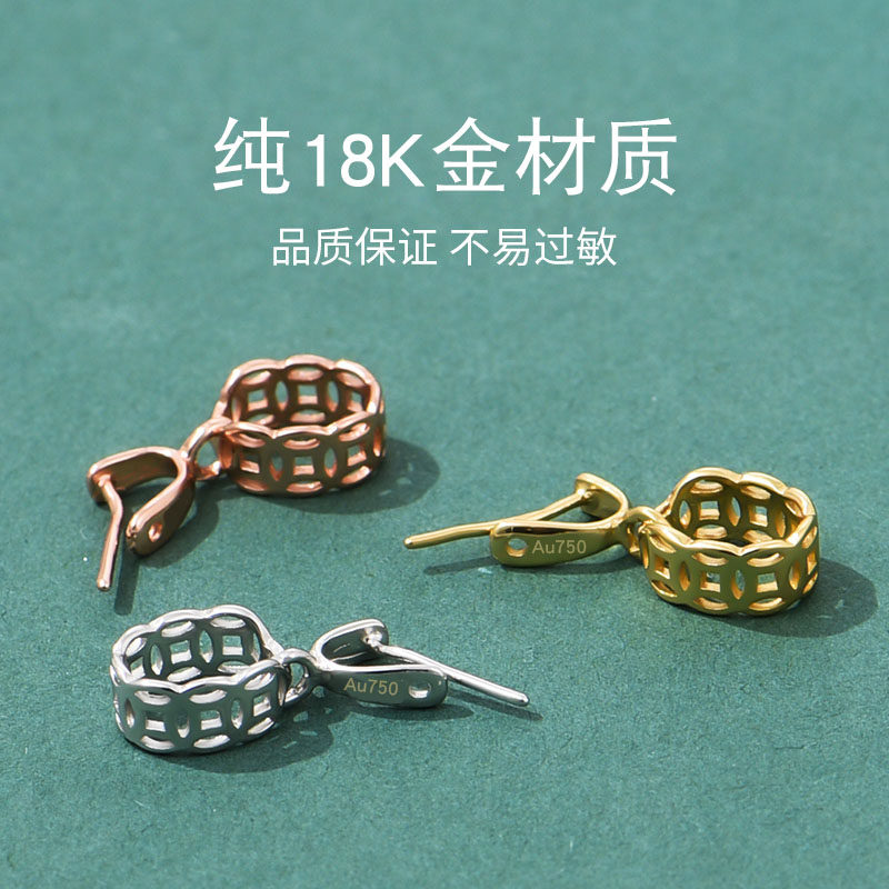 18K金吊坠扣💎 - 你的时尚新宠💖-扣-淘宝好物网