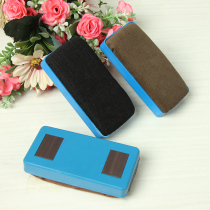 Whiteboard eraser Magnetic adsorption chalk flannel whiteboard brush eraser Dust-free blackboard eraser Office teaching supplies