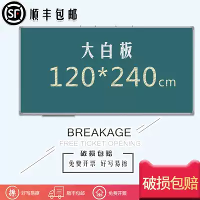 Hanging large blackboard whiteboard teaching magnetic children green board message chalk blackboard wall home writing board