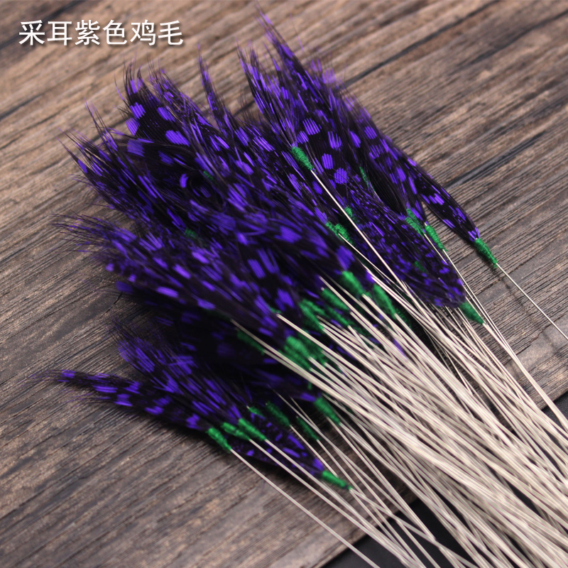 Extraction Ear tools Ears Goose rods Wool Sticks Silver Needle Goose plucking ears Divine Instrumental to the ears Fur Chicken Fur