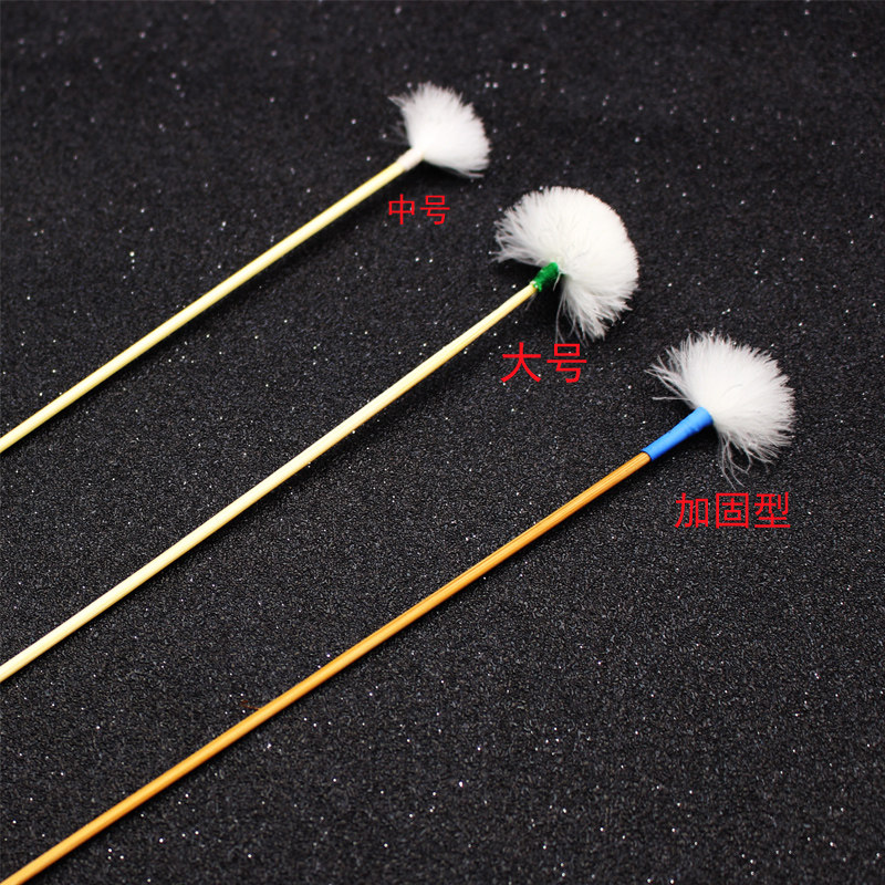 Ear tools goose rods bamboo hair sticks hit ear hair large sweet rods sweep ear stick to pull ear artificial
