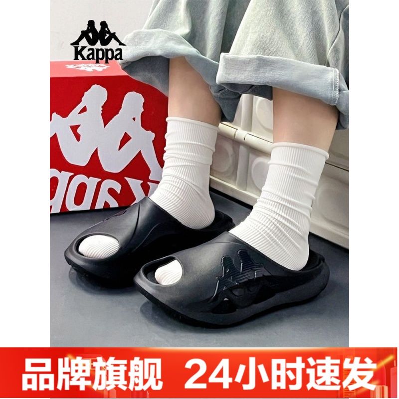 Kappa Thick-Soled Sports Slippers for Women 24 New Summer Outdoor Beach Shoes for Men K0Ex5Lt33 Kappa Thick-Soled Sports Slippers for Women 24 New Summer Outdoor Beach Shoes for Men K0Ex5Lt33