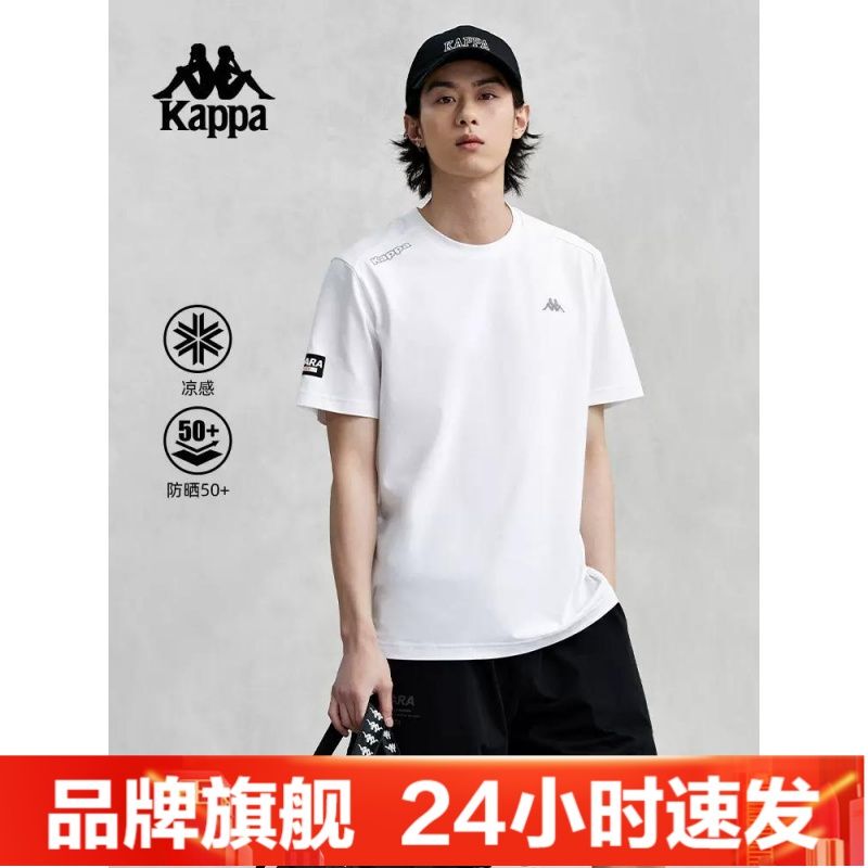 Kappa New Summer Sun Protection Short-Sleeved Men's Sports Casual Top T-Shirt K0E32Td70D