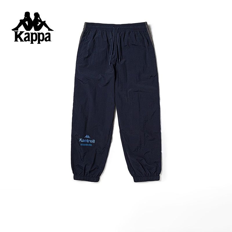 Kappa New Men's Sports Pants with Logo, Casual Jogger Sweatpants Kpcebay01K