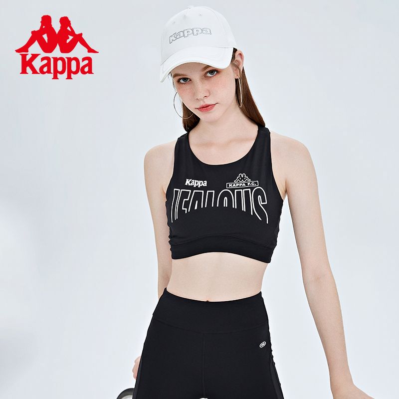 Kappa Sports Bra Women's Shockproof Running Yoga Training Bra Printed Braksb2Tb99