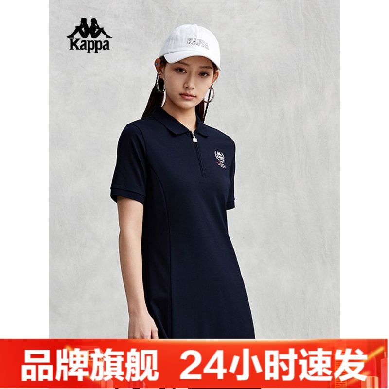 Kappa Casual Polo Dress Summer New Sports Waist-Cinching Skirt for Women K0E42Ql02
