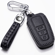 Suitable for Toyota Highlander Camry Corolla Asian Dragon Leather key bag set buckle Lei Ling Rong Fang Yi Ze