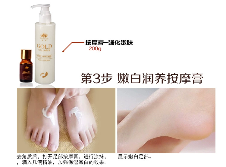 Care 迪 黄金 Chăm sóc chân collagen đặt kem dưỡng da cho da chết vào bộ phim chân công cụ dưỡng ẩm cũ trị nẻ chân