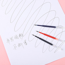 G2 neutral refill black ink refill 0 5 press rotary refill 424 carbon bullet ballpoint refill