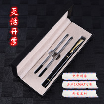 Metal business signature pen custom enterprise logo lettering neutral water pen advertising gift high-end pearl pen gift