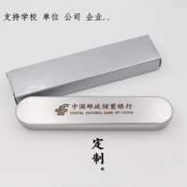 Gift pencil box iron box gift box pen box signature pen box laser engraving customized LOGO