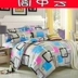 180 chăn che 100% đơn mảnh 220x240 cotton quilt 2.3 bìa quilt 200x230cm2 mét 1.8x2.0 cotton