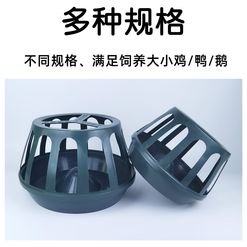 喂鸡食槽鸭鹅料槽防撒打不翻喂鸡神器喂水槽自动喂饲料桶养鸡设备：养鸡界的黑科技，轻松搞定鸡鸭鹅饮食难题！