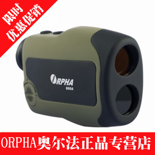 ORRPHA Orfa 800A Laser rangefinder high-precision handheld telescope-type measuring instrument engineering power use