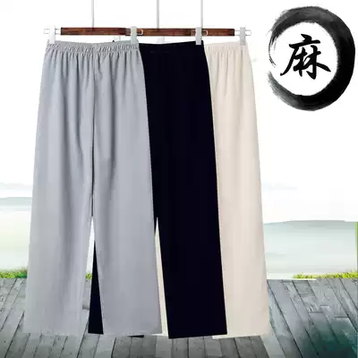Spring and Autumn Thin Tang suit male father cotton linen pants elastic waist old man grandfather morning exercise kung fu solid color summer trousers