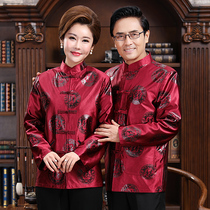 Autumn and winter Tang suit men plus velvet thick couple coat Chinese style mom and dad birthday grandpa big jacket