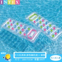 [Специальное предложение] Плавающая кровать INTEX на 18 лунок, случайные цвета