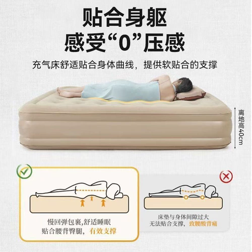 Автоматический матрас для кемпинга, простой портативный кушон для домашнего использования