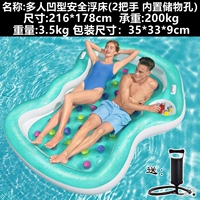 Многогранник вогнутая и безопасная плавающая кровать с двойными отверстиями для хранения