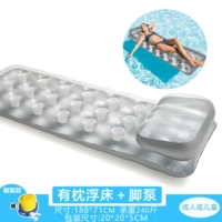 Подушка плавающая кровать серебро