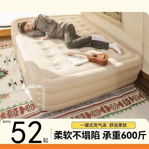 Автоматический матрас для кемпинга, простой портативный кушон для домашнего использования