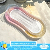 Сетчатая сетка плавучих кровати