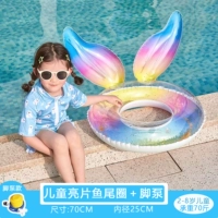 Блестки для ногтей, 70 см, 4-9 лет