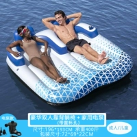 Двойная роскошная плавающая кровать с водой 43534 + бытовой электрический насос