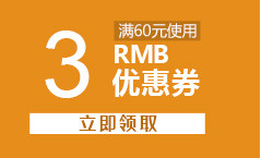 Concentrateur USB - Ref 365842 Image 6