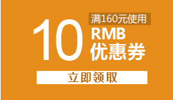 Concentrateur USB - Ref 365842 Image 8