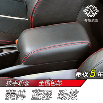Mitsubishi Surge Blue Ø Southeast Rhombus CENTRAL ARMREST BOX FORESKIN LEATHER GLOVE LID LEATHER JACKET UPHOLSTERY RETROFIT DECORATION