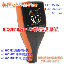 UK high A456CFBI1 coating thickness gauge easy high Elcometer456 integrated paint film instrument
