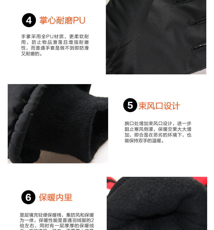 Gants pour homme en coton - Ref 2781541 Image 27