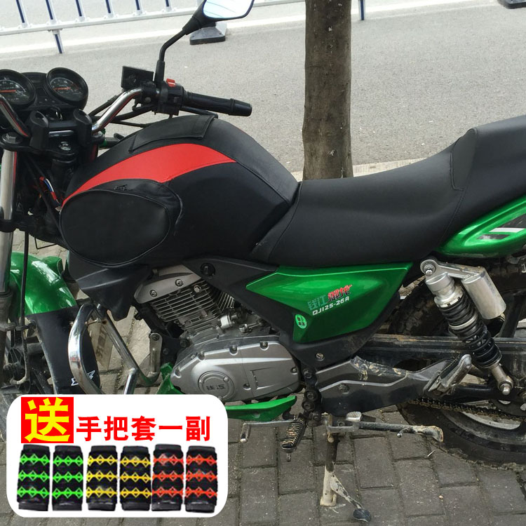 Locomotive tank bag suitable for Qianjiang's Dragon 125-26 150-26A special waterproof and abrasion-proof leather cover sleeve