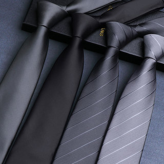 No-Tie Black High-End Business Zipper Formal Suit for Men, Easy-To-Wear Gray Lazy Suit for Weddings and Grooms