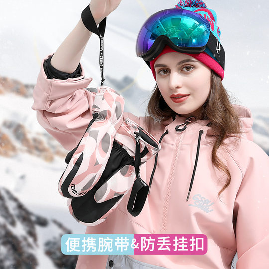 Thickened winter ski gloves for women, waterproof and velvet, outdoor cycling bag, outdoor windproof and coldproof down cotton