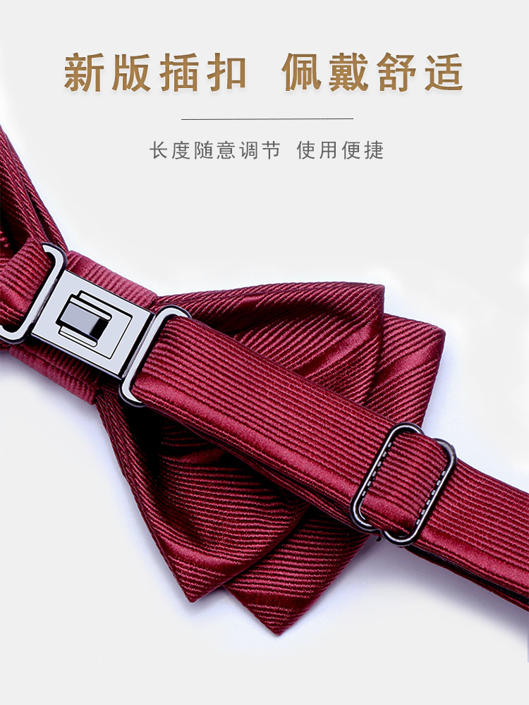 Red Tie Wedding Men's High-End Groom Wedding Suit Bow Tie Solid Color Formal Wear Groomsman Matte Burgundy Tie